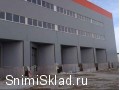Склад класса А в Клину - Аренда производственно складского комплекса класса А&nbsp;на&nbsp;Ленинградском шоссе